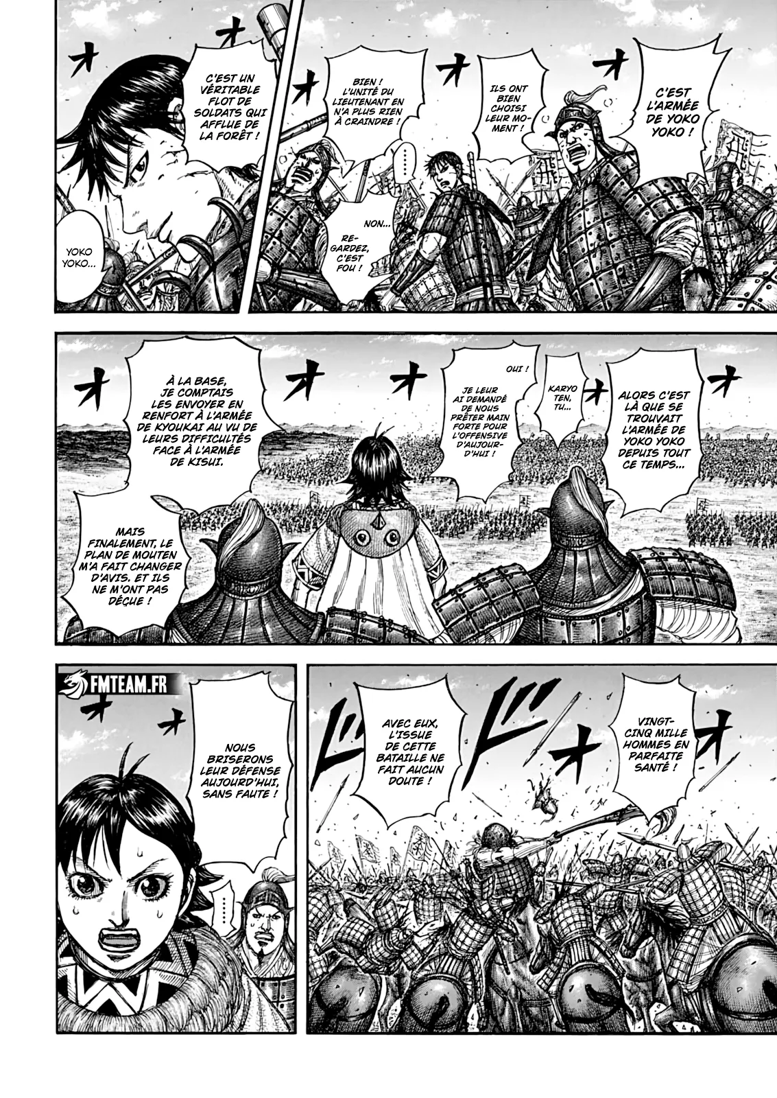 Kingdom: Chapter chapitre-872 - Page 3