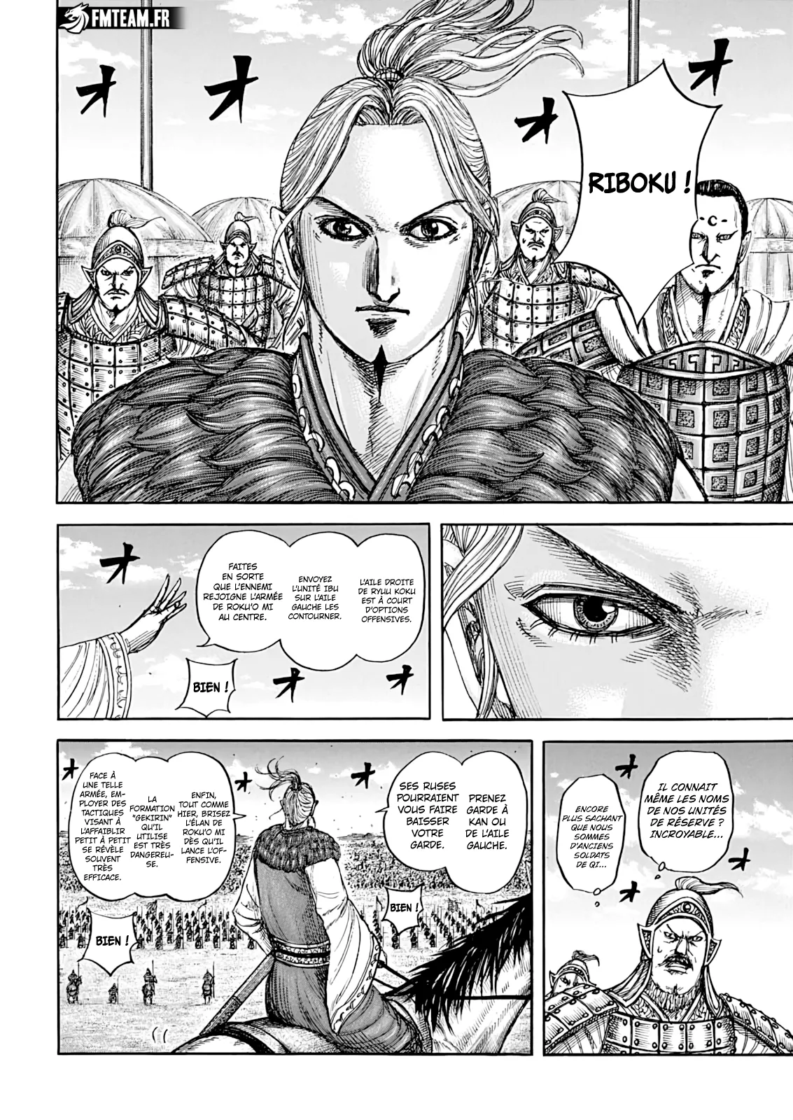 Kingdom: Chapter chapitre-872 - Page 7