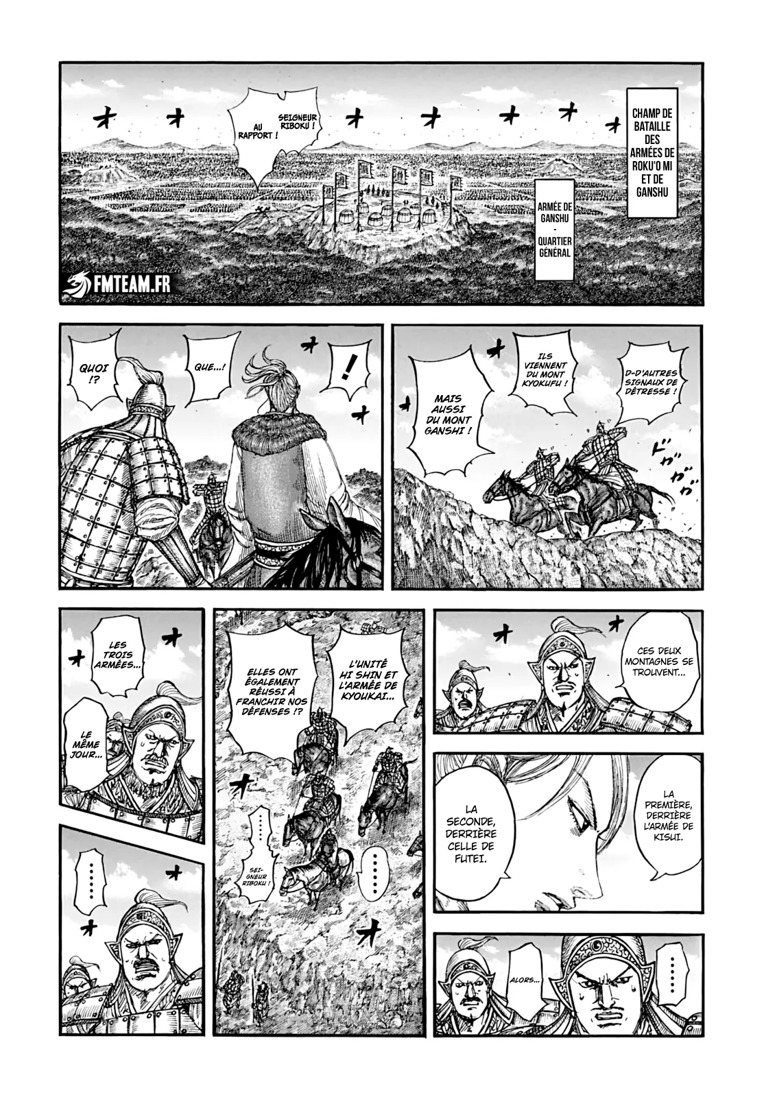 Kingdom: Chapter chapitre-872 - Page 13