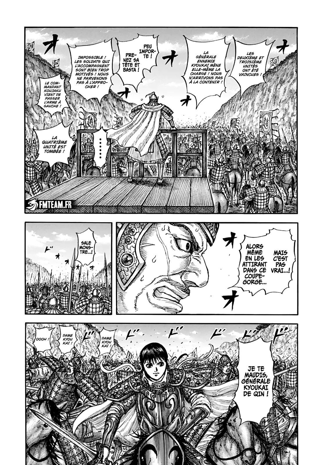 Kingdom: Chapter chapitre-873 - Page 2