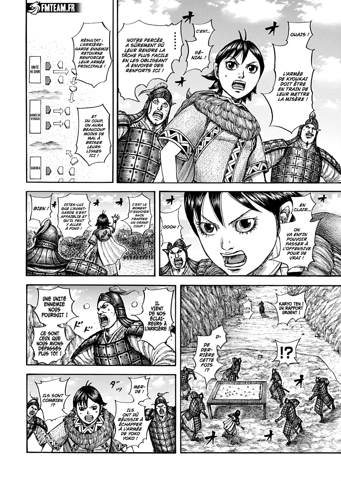 Kingdom: Chapter chapitre-873 - Page 4