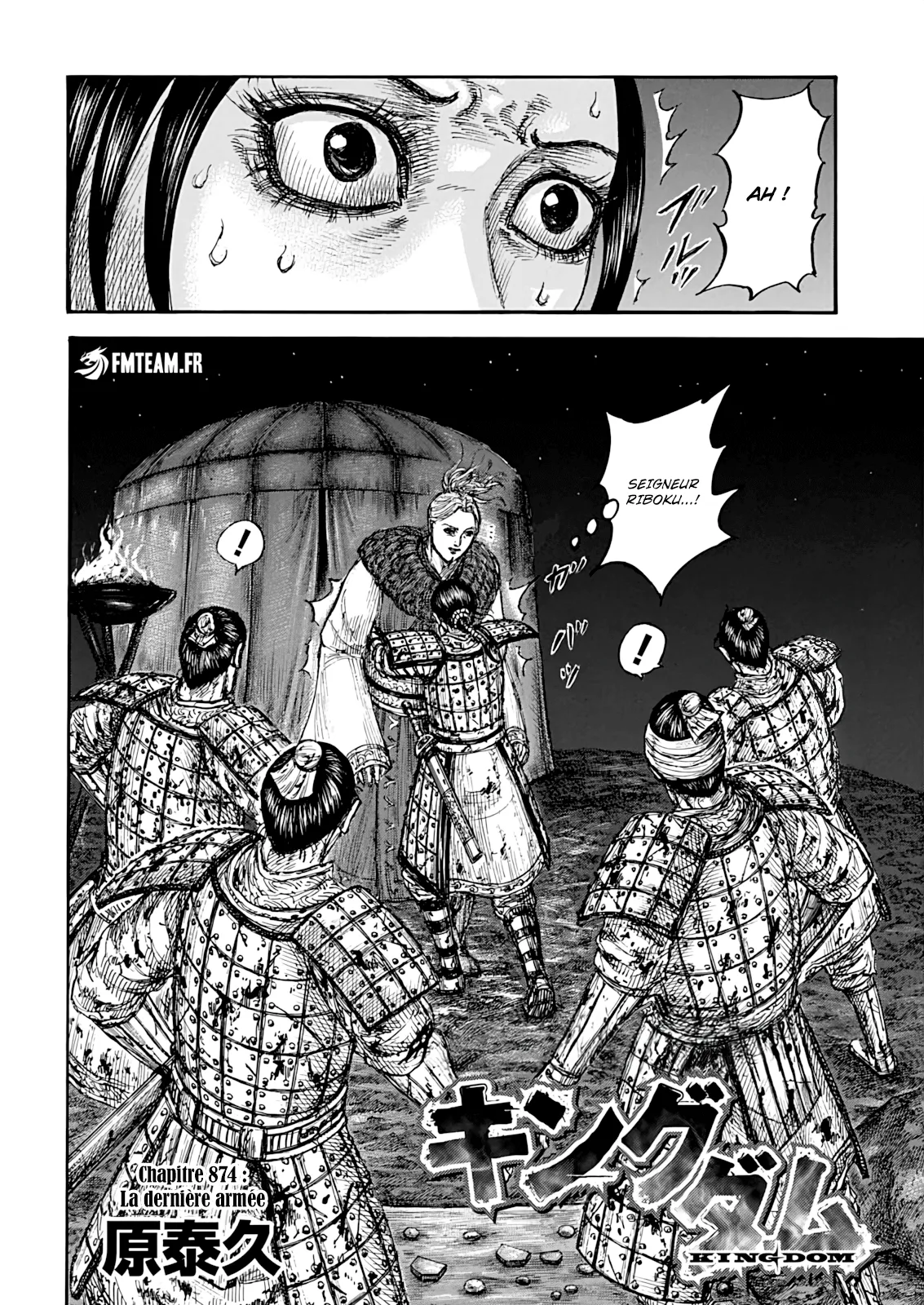Kingdom: Chapter chapitre-874 - Page 2