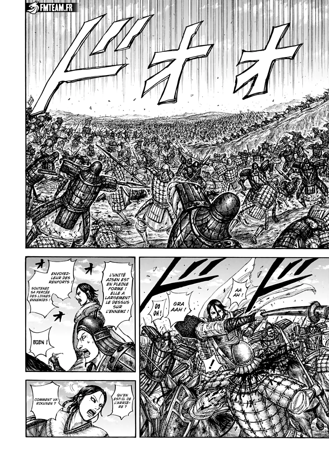 Kingdom: Chapter chapitre-874 - Page 12