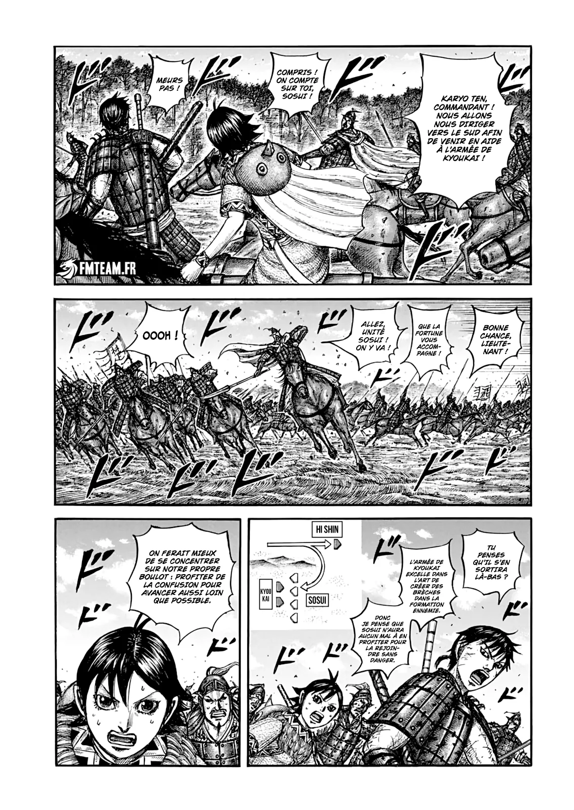 Kingdom: Chapter chapitre-875 - Page 1