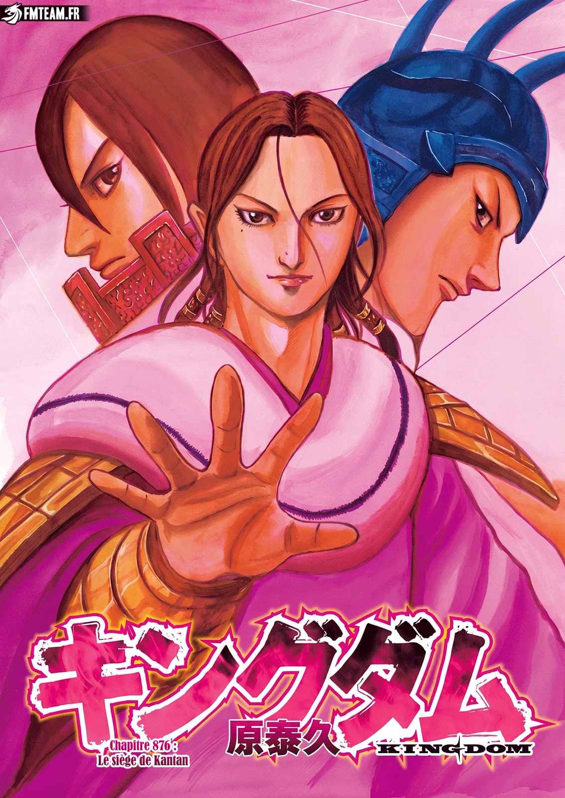 Kingdom: Chapter chapitre-876 - Page 1