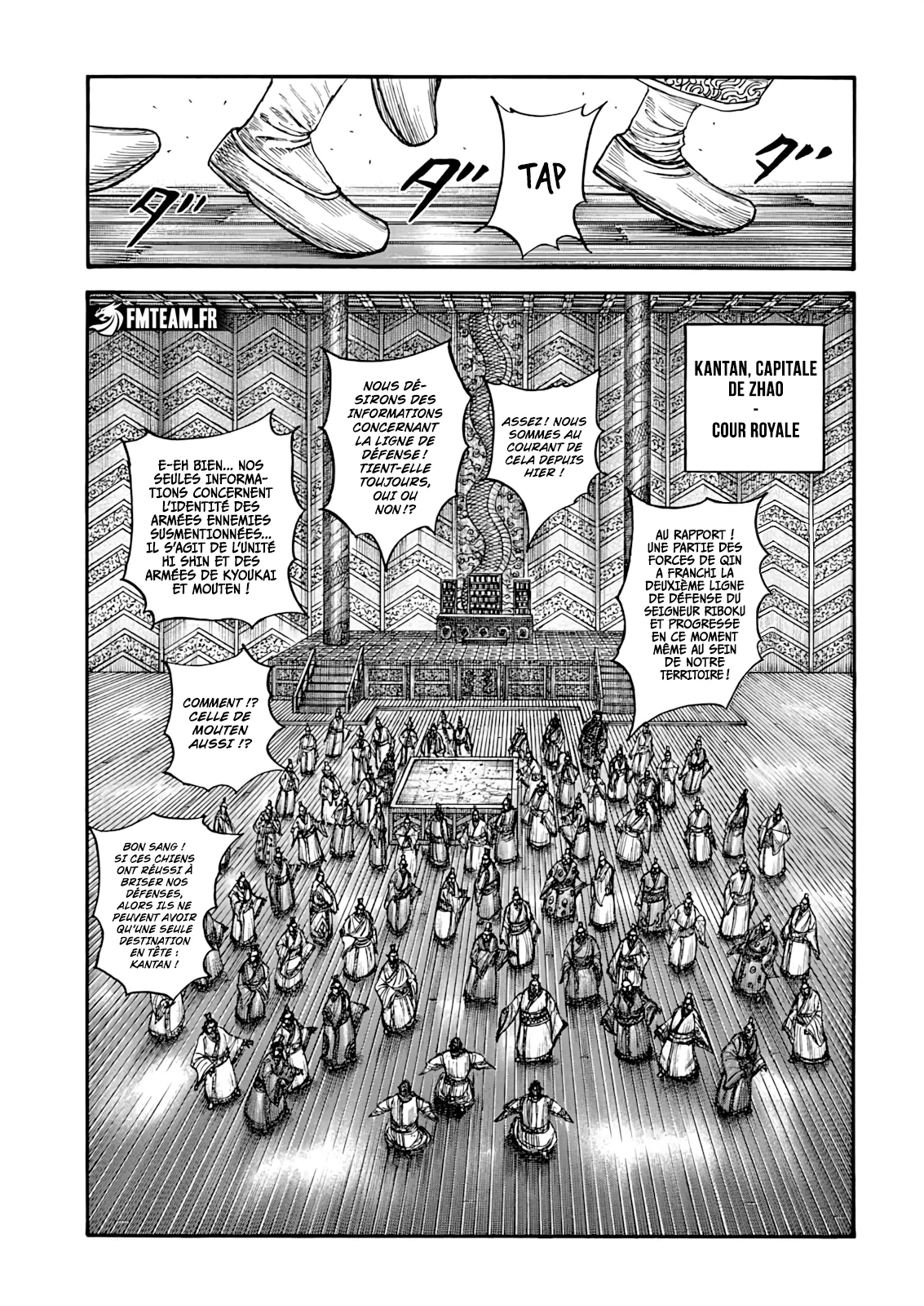 Kingdom: Chapter chapitre-876 - Page 2