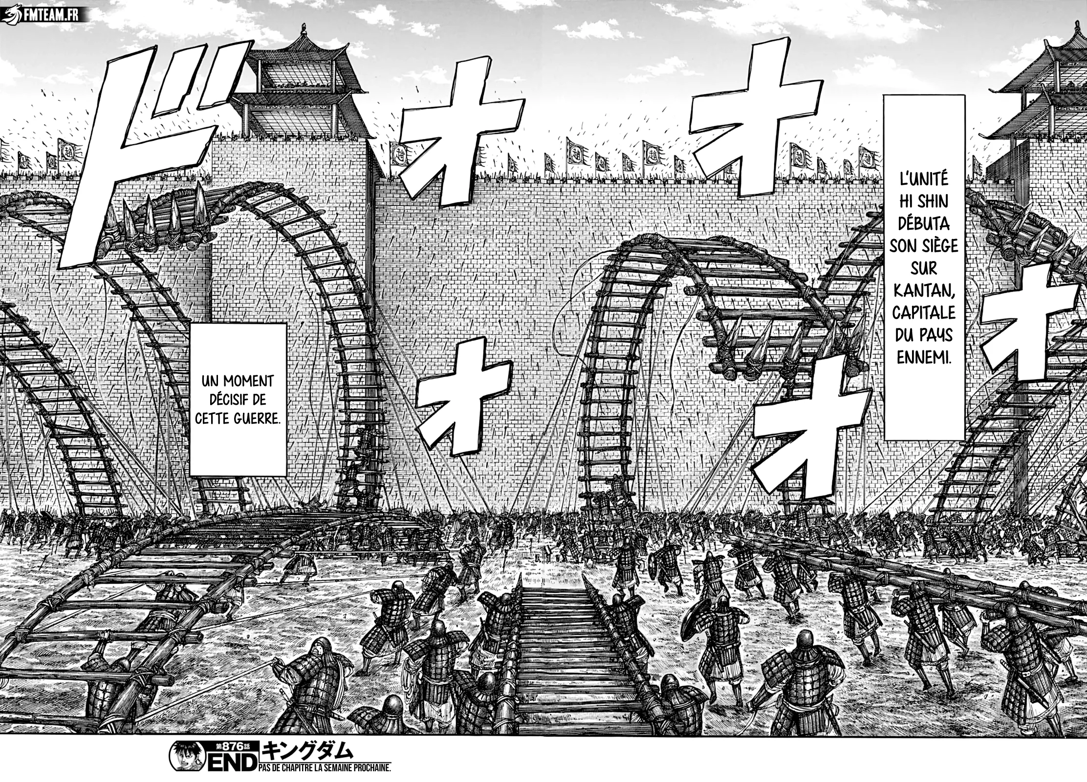 Kingdom: Chapter chapitre-876 - Page 19
