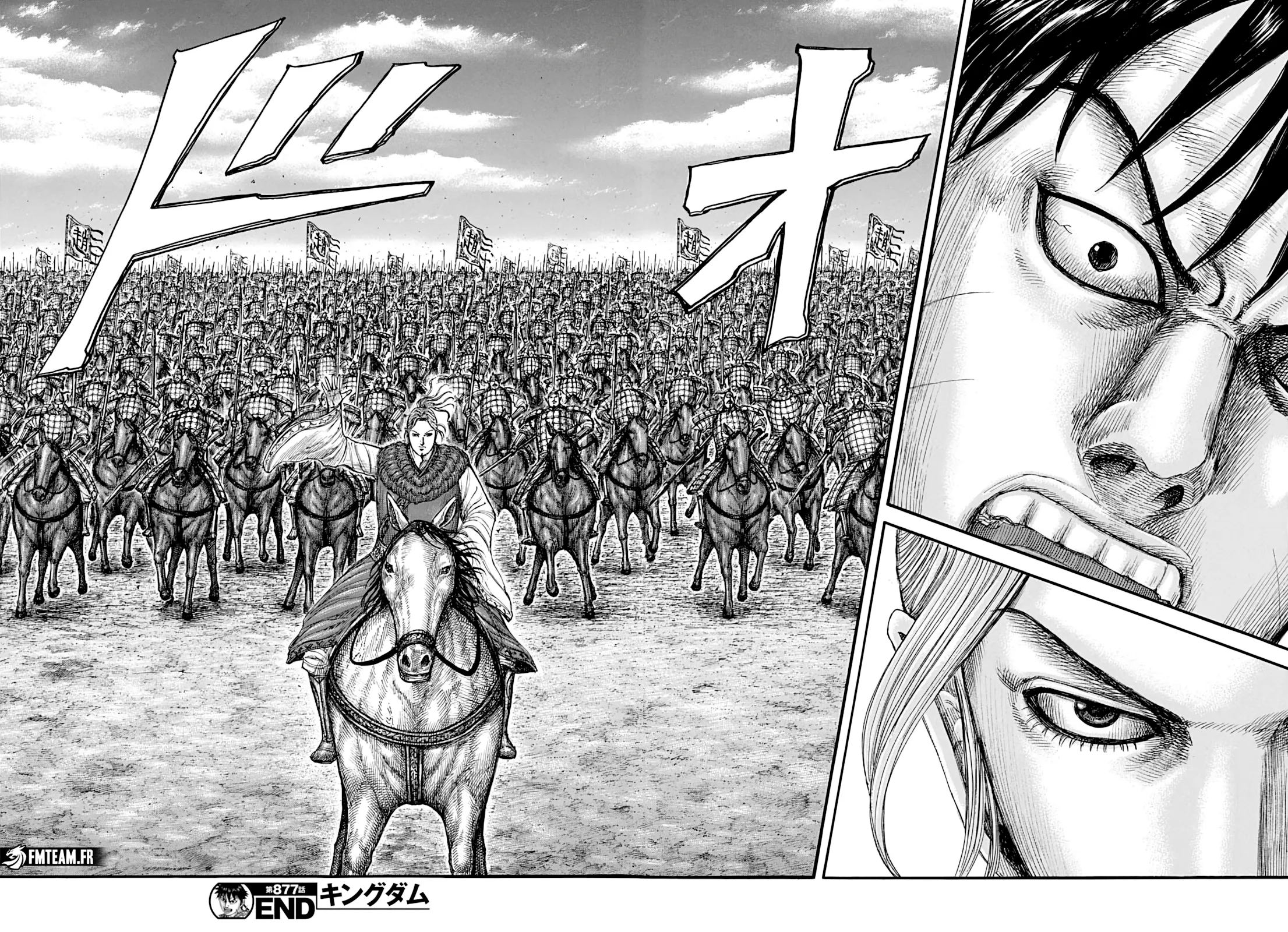 Kingdom: Chapter chapitre-877 - Page 17