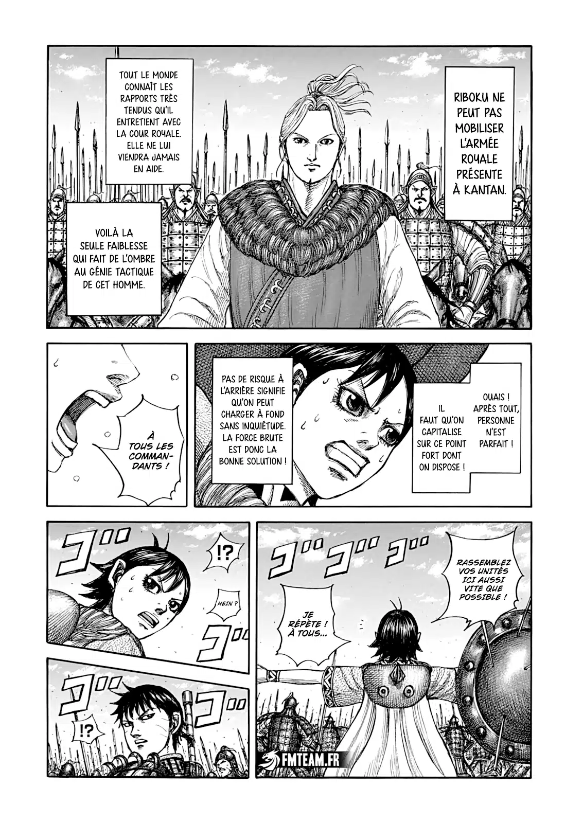 Kingdom: Chapter chapitre-879 - Page 12