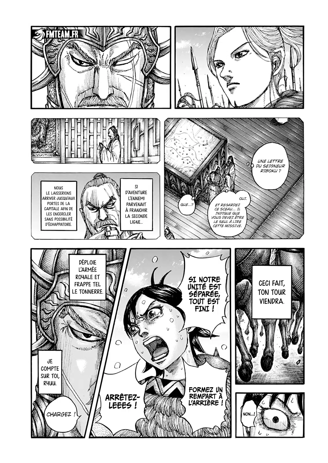 Kingdom: Chapter chapitre-879 - Page 15