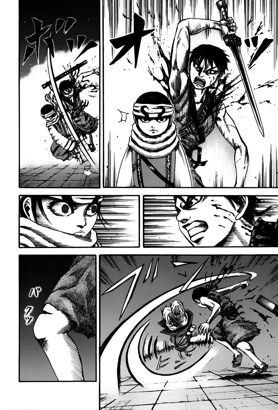 Kingdom: Chapter chapitre-88 - Page 5
