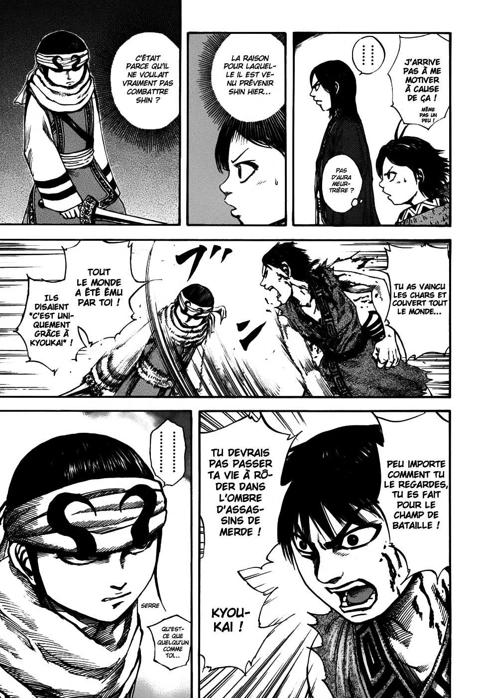Kingdom: Chapter chapitre-88 - Page 12
