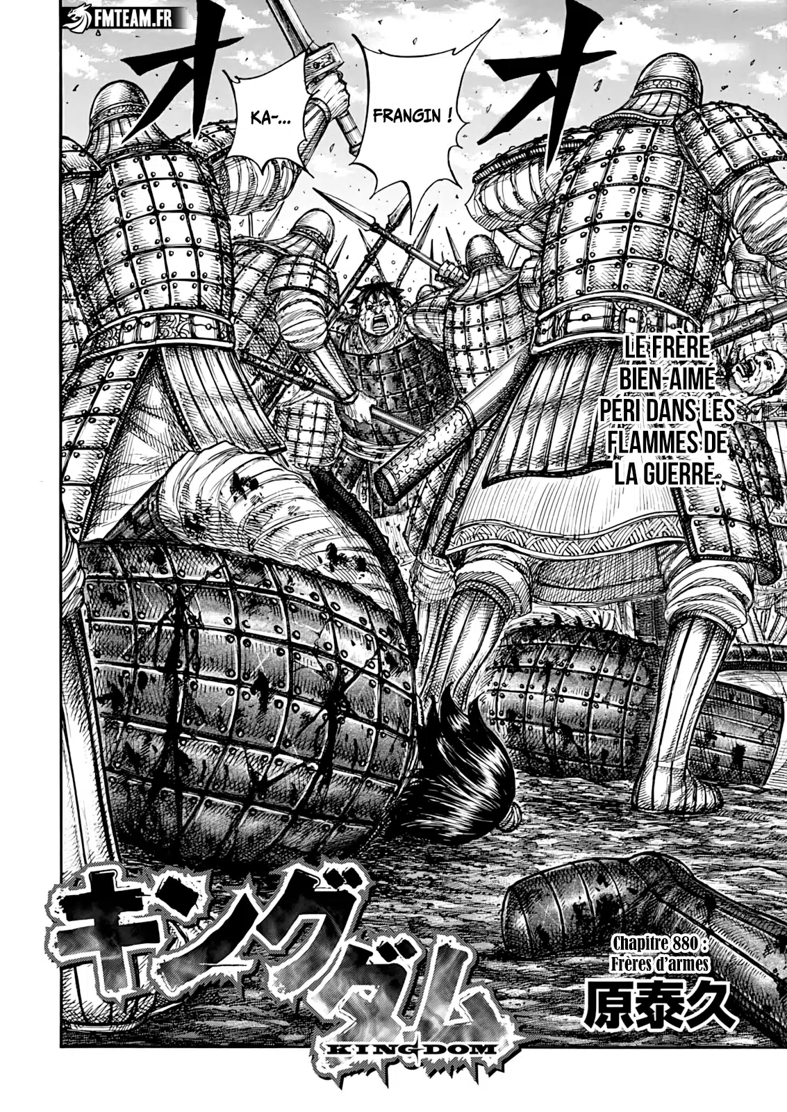 Kingdom: Chapter chapitre-880 - Page 2