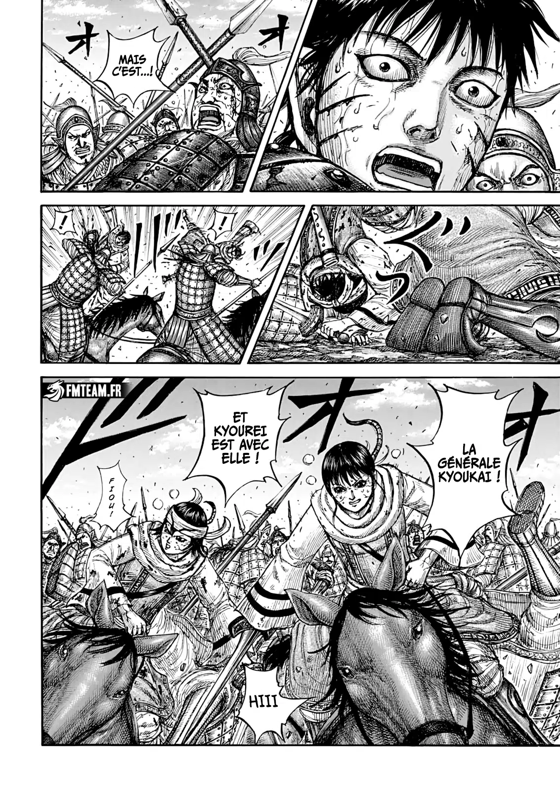 Kingdom: Chapter chapitre-880 - Page 6