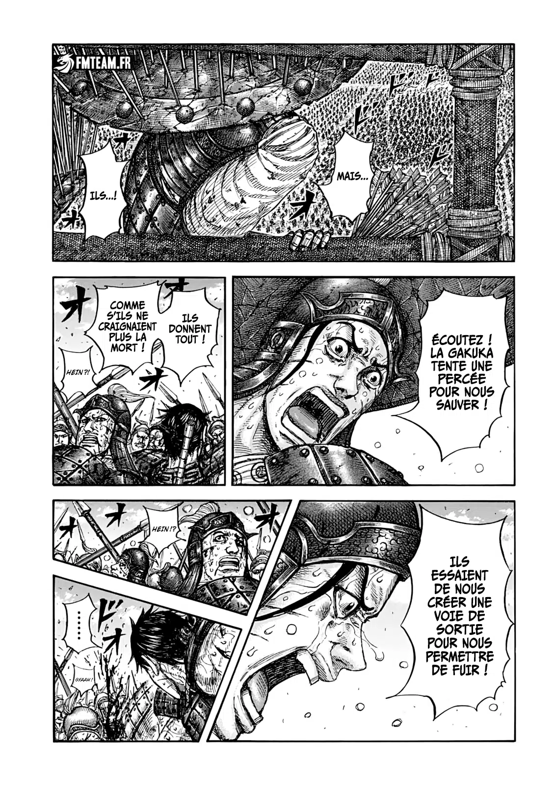 Kingdom: Chapter chapitre-881 - Page 1