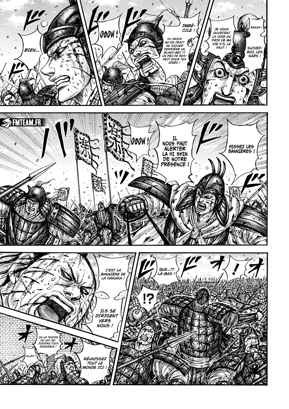 Kingdom: Chapter chapitre-881 - Page 5