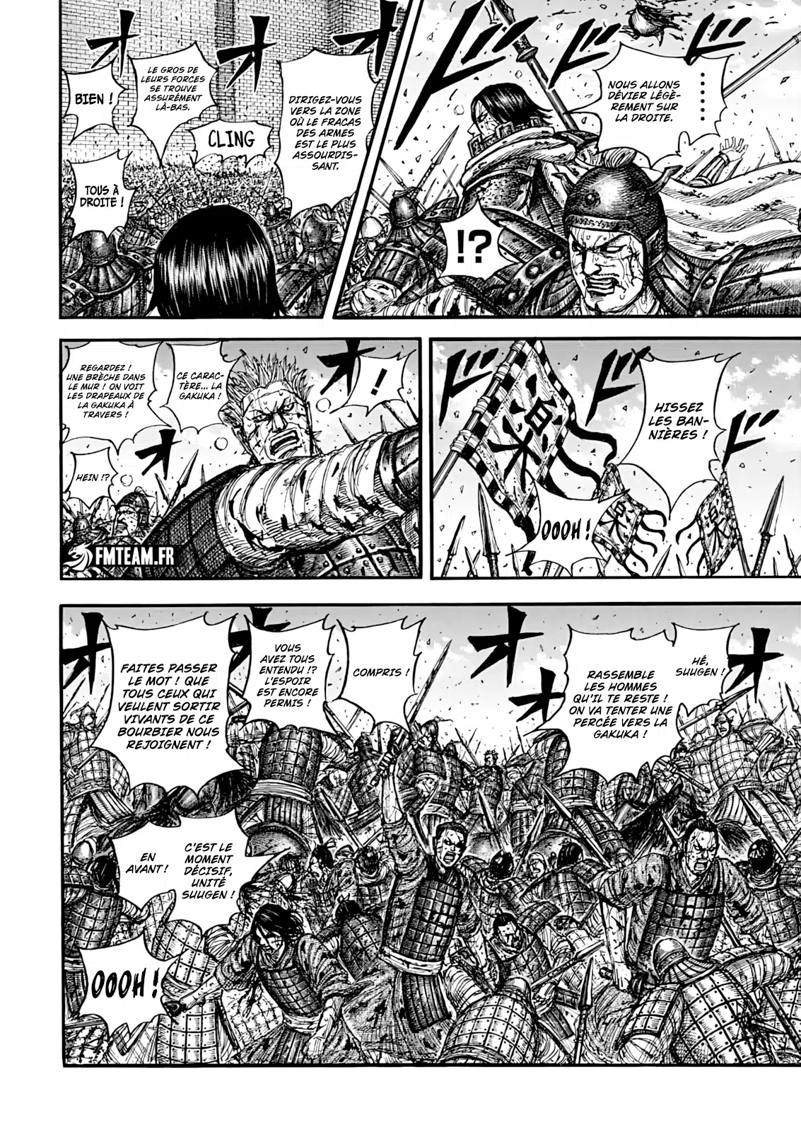 Kingdom: Chapter chapitre-881 - Page 6