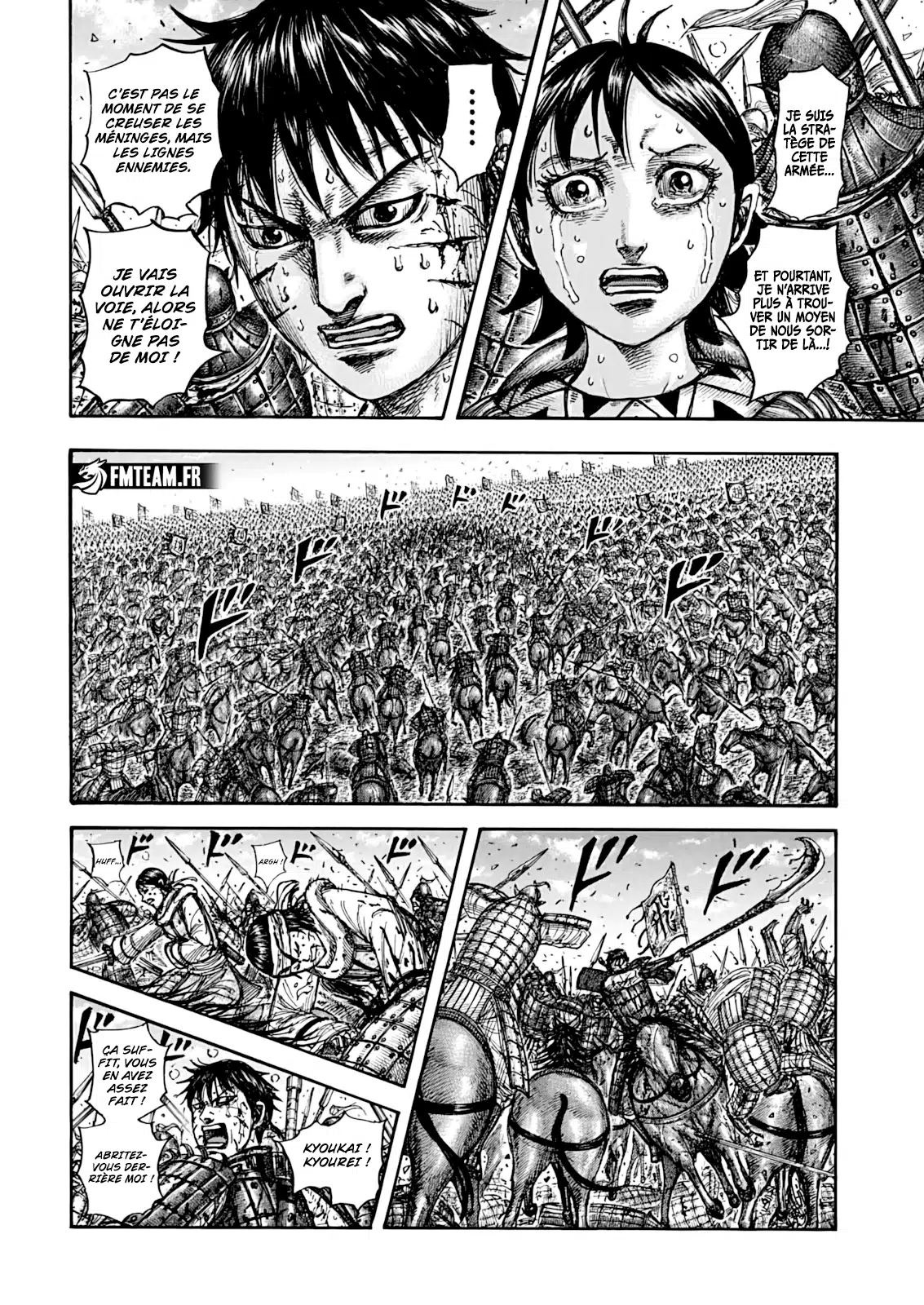 Kingdom: Chapter chapitre-881 - Page 12