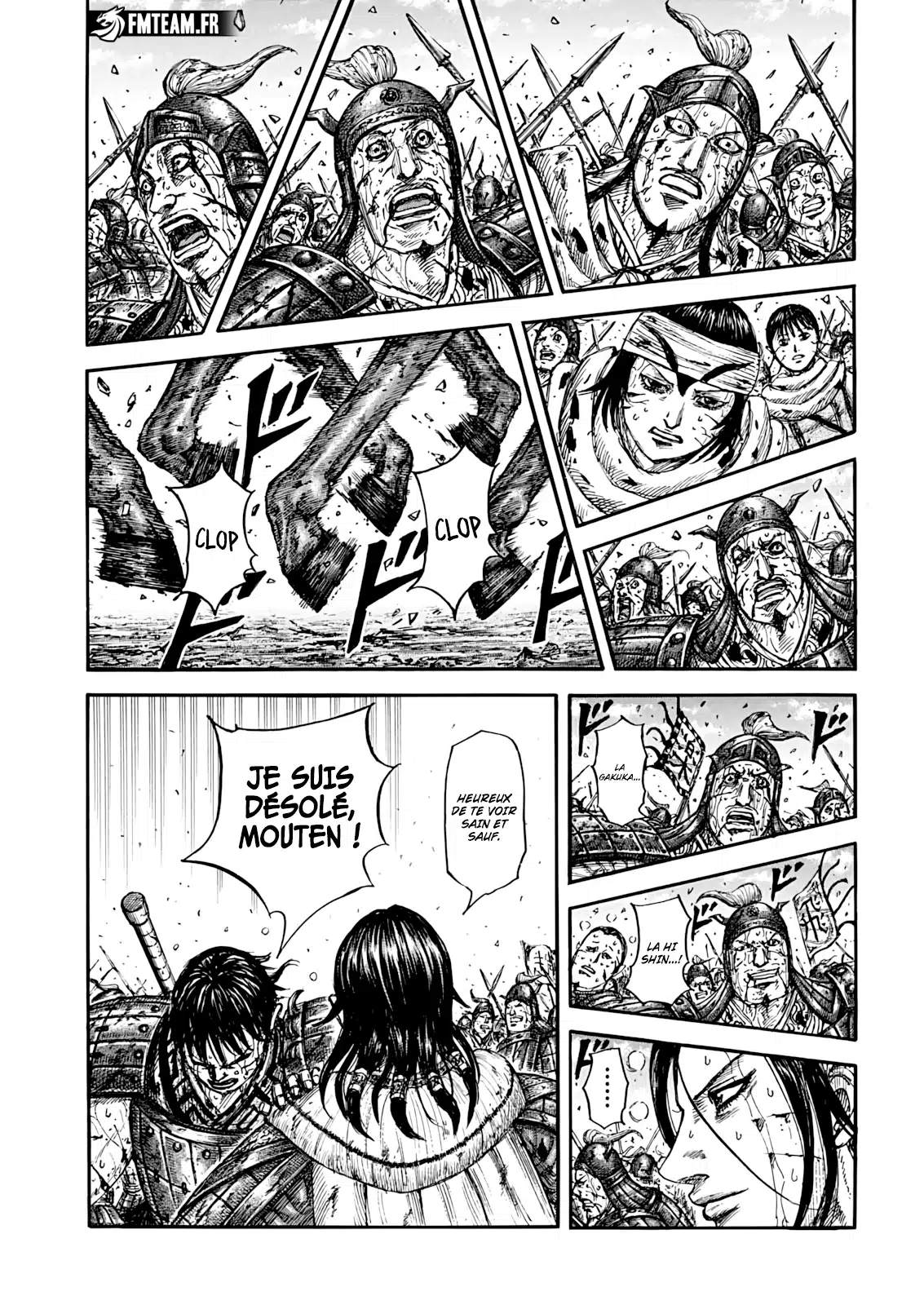 Kingdom: Chapter chapitre-881 - Page 17