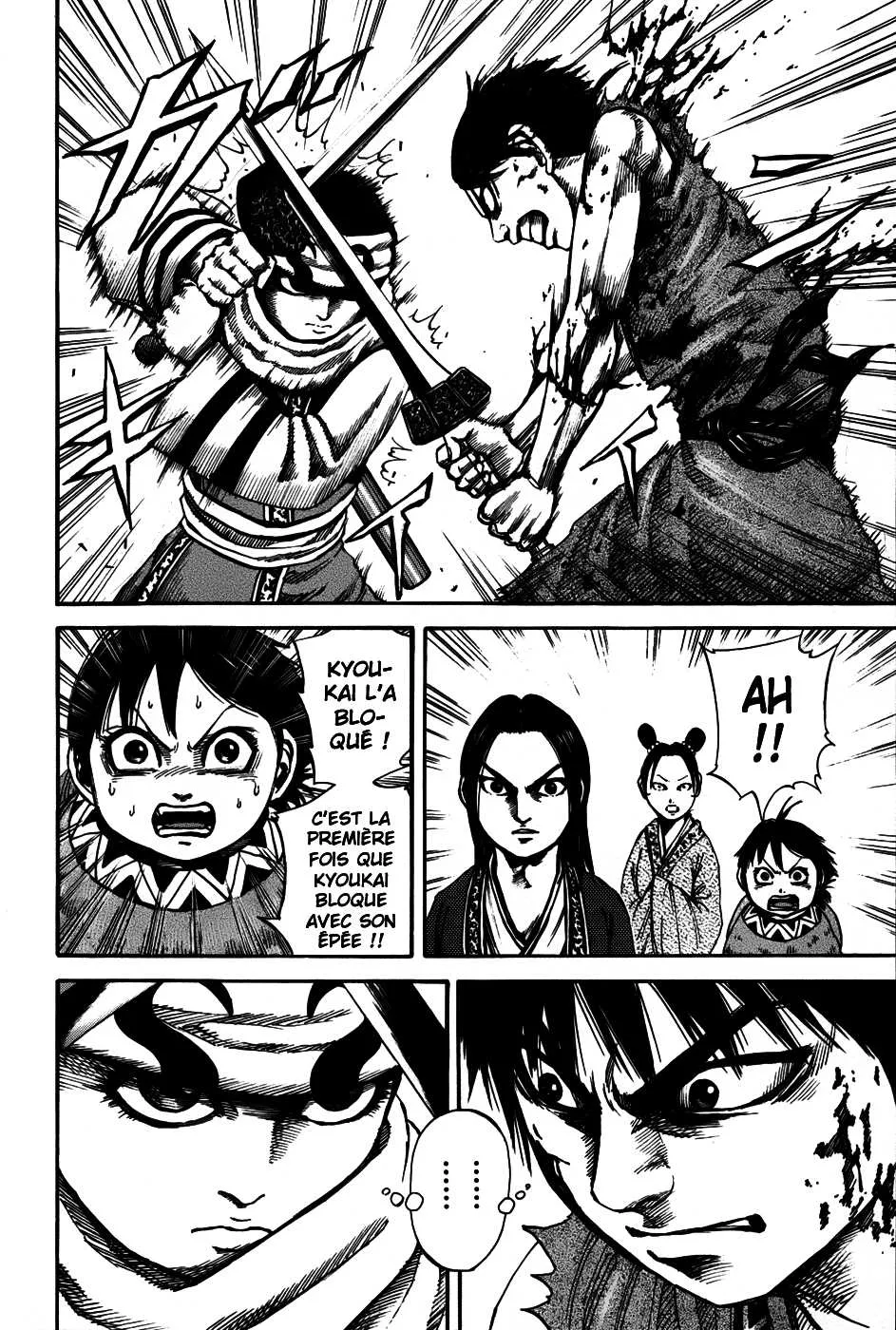 Kingdom: Chapter chapitre-89 - Page 6