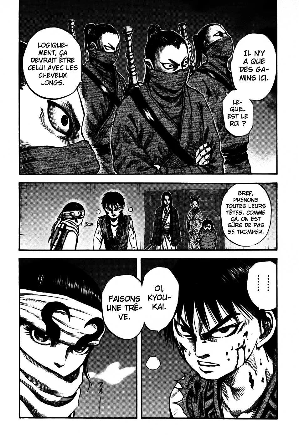 Kingdom: Chapter chapitre-89 - Page 16