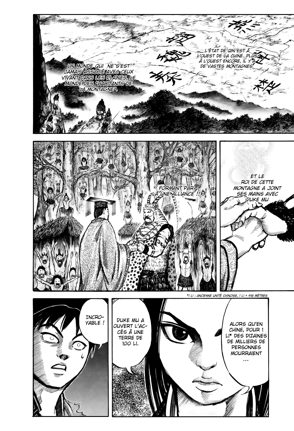 Kingdom: Chapter chapitre-9 - Page 16