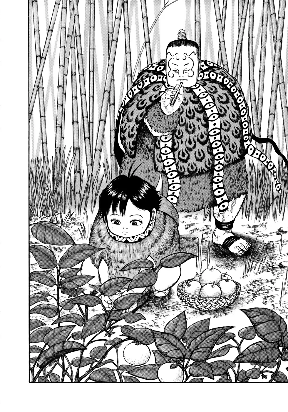 Kingdom: Chapter chapitre-9 - Page 23