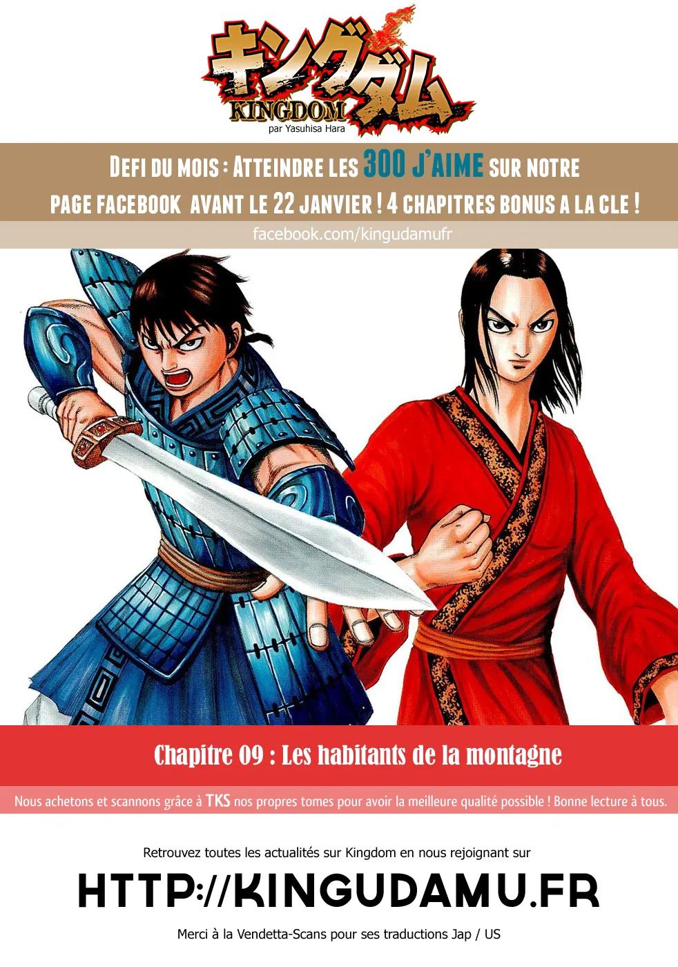 Kingdom: Chapter chapitre-9 - Page 25
