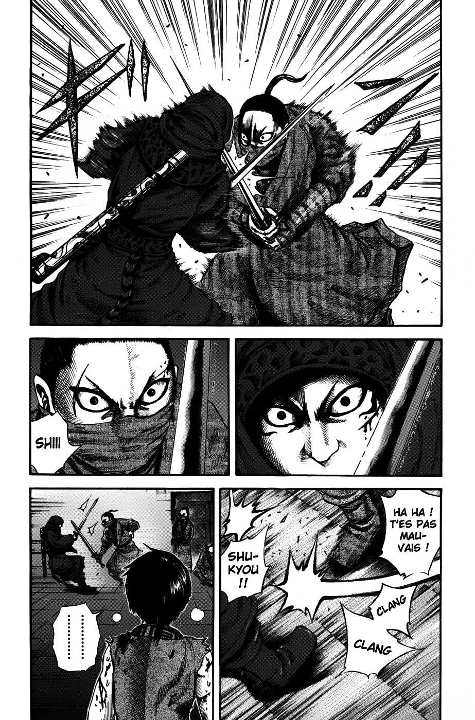 Kingdom: Chapter chapitre-90 - Page 4