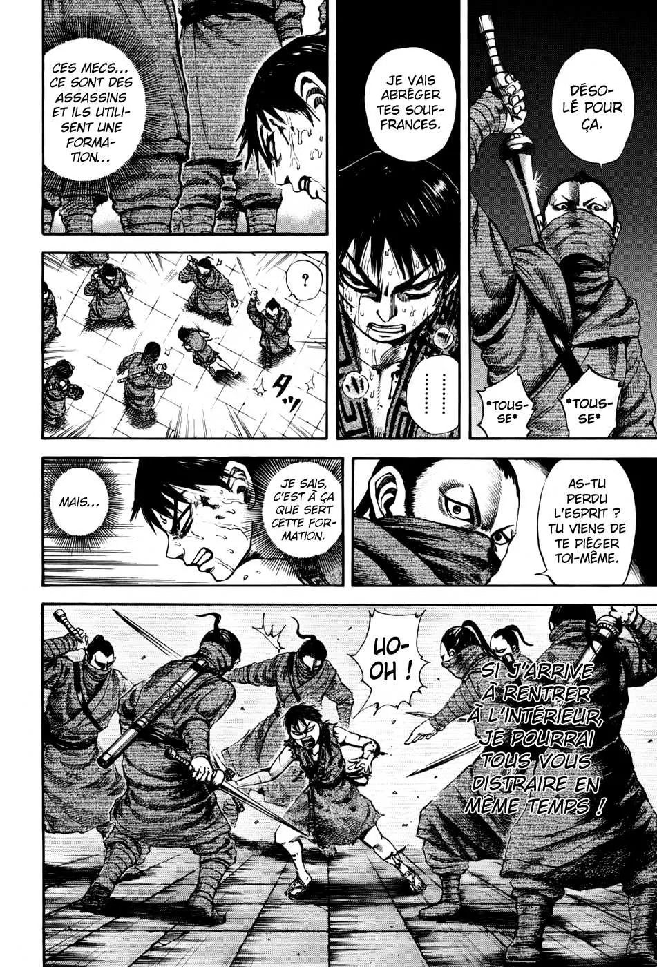 Kingdom: Chapter chapitre-90 - Page 12