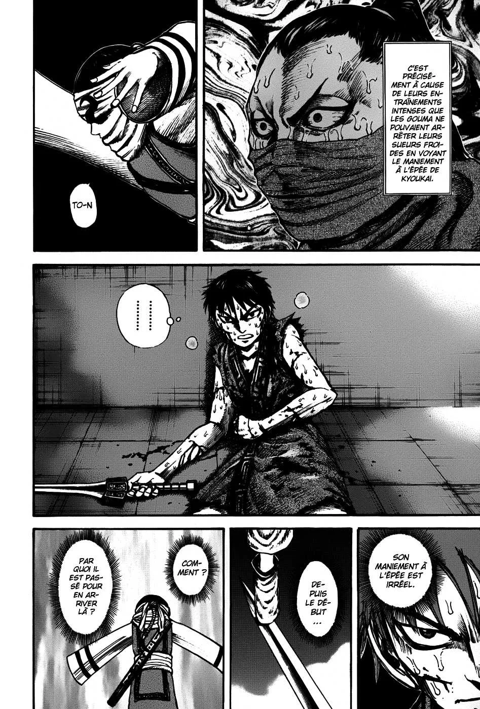 Kingdom: Chapter chapitre-91 - Page 5