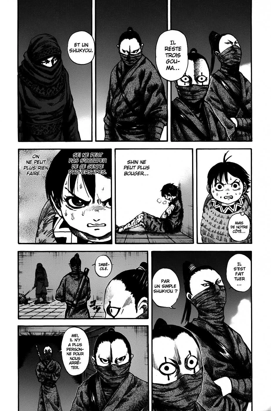 Kingdom: Chapter chapitre-91 - Page 15