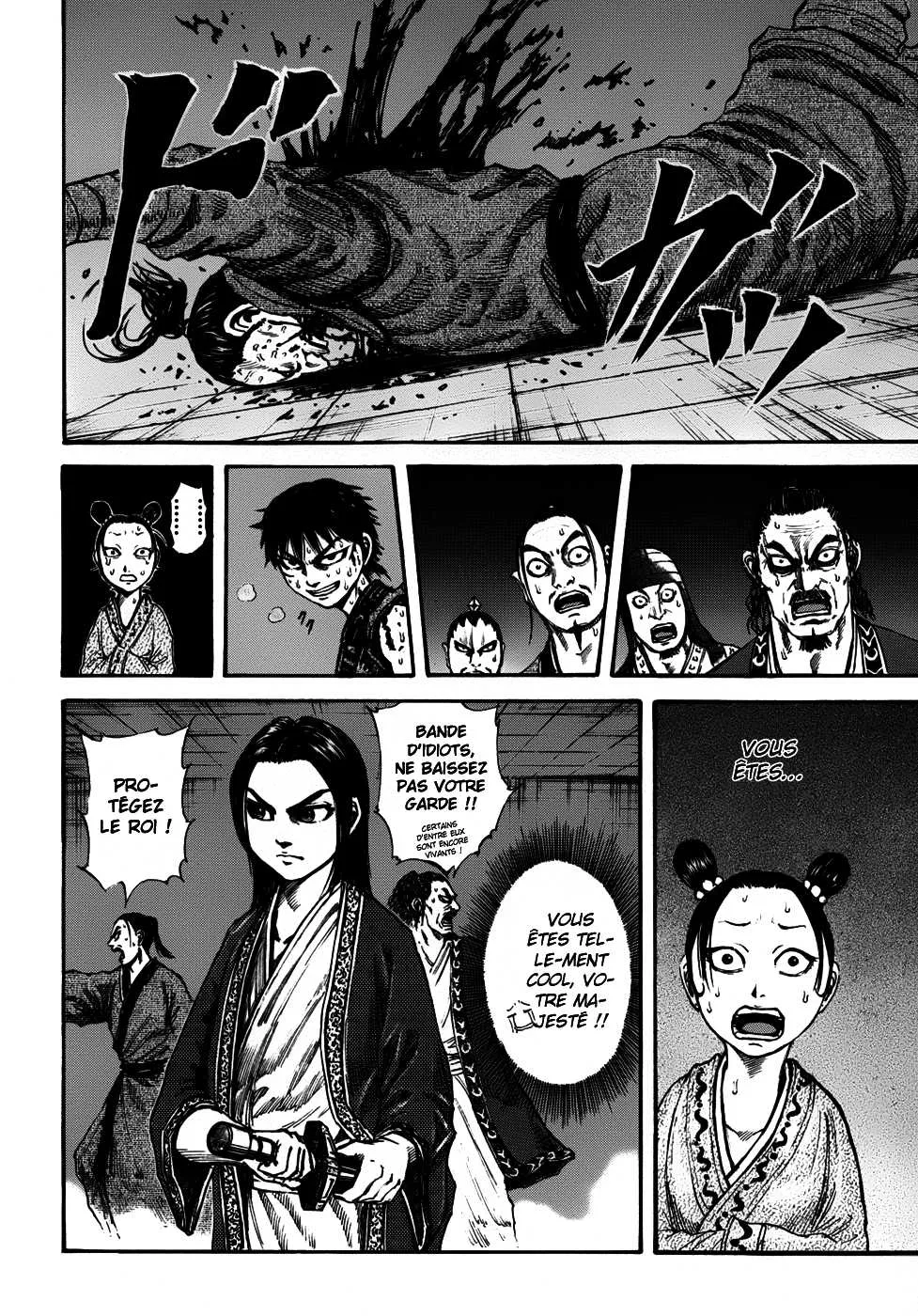 Kingdom: Chapter chapitre-92 - Page 7