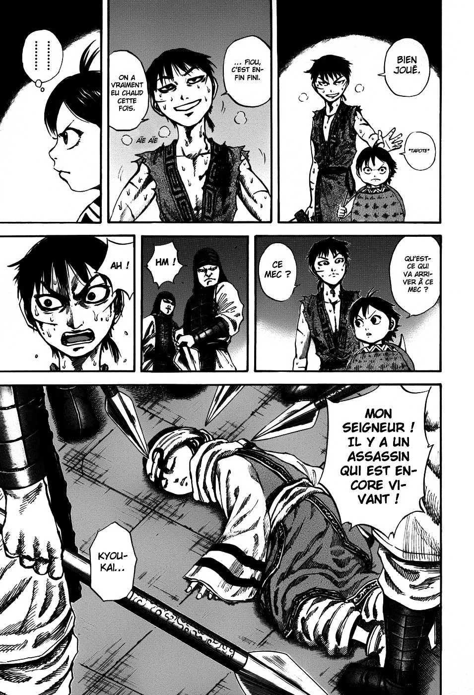 Kingdom: Chapter chapitre-92 - Page 8