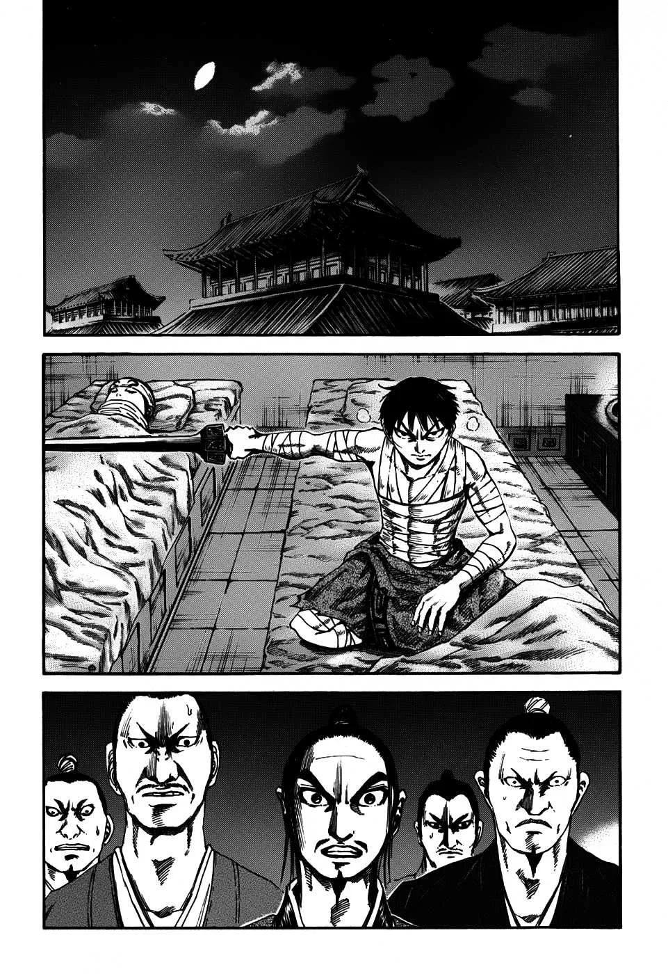 Kingdom: Chapter chapitre-92 - Page 9