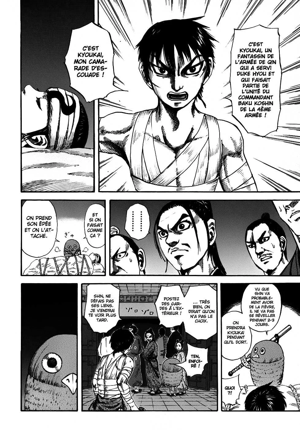 Kingdom: Chapter chapitre-92 - Page 11