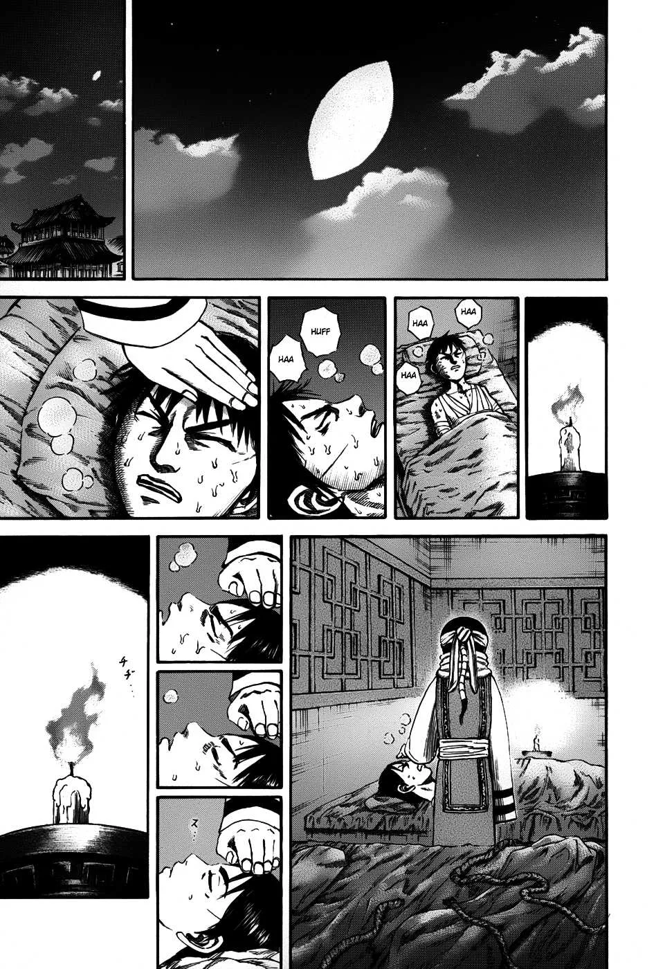 Kingdom: Chapter chapitre-92 - Page 12