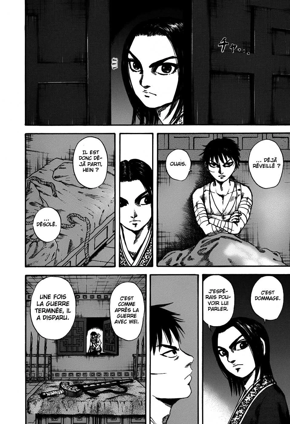 Kingdom: Chapter chapitre-92 - Page 13