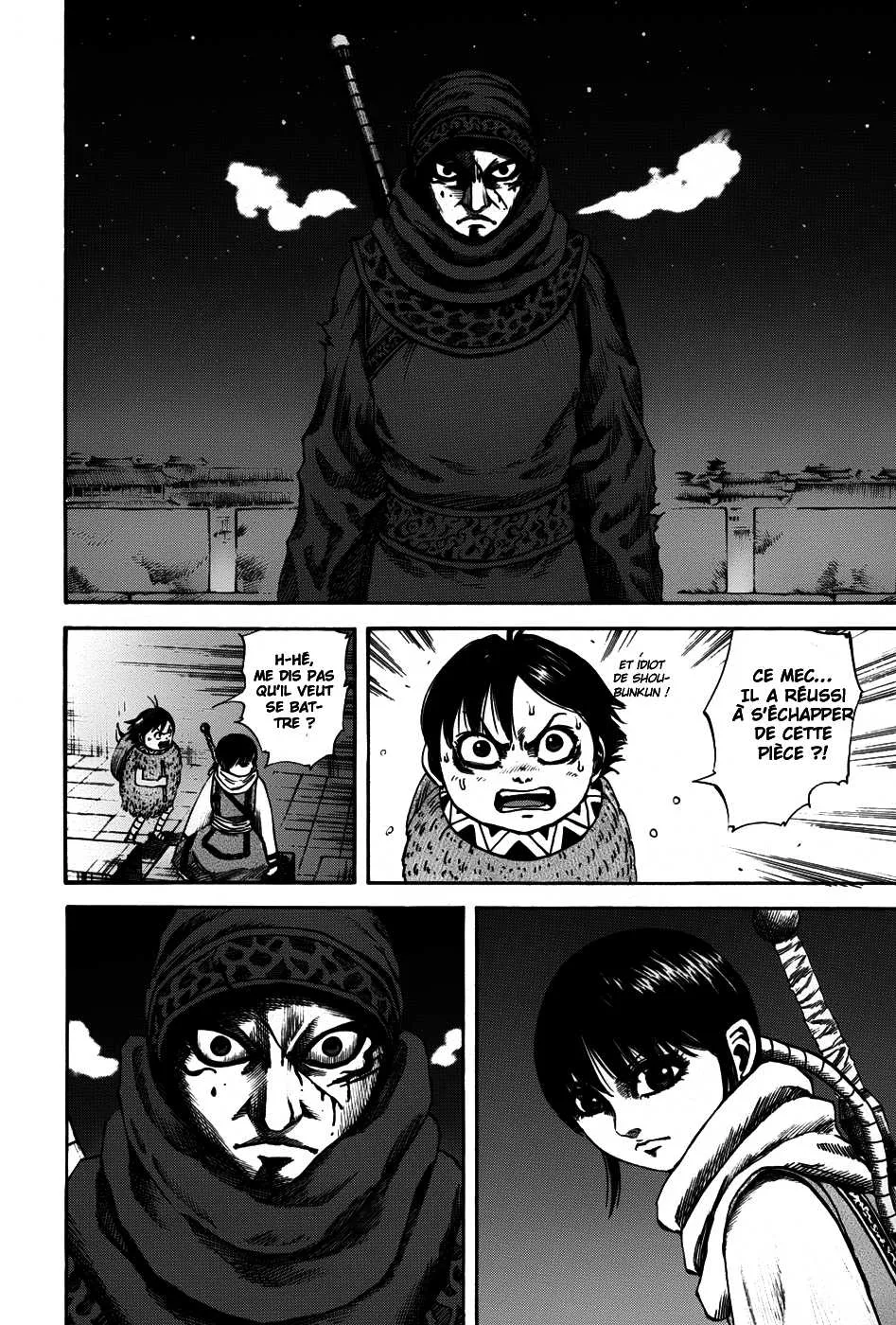 Kingdom: Chapter chapitre-93 - Page 14