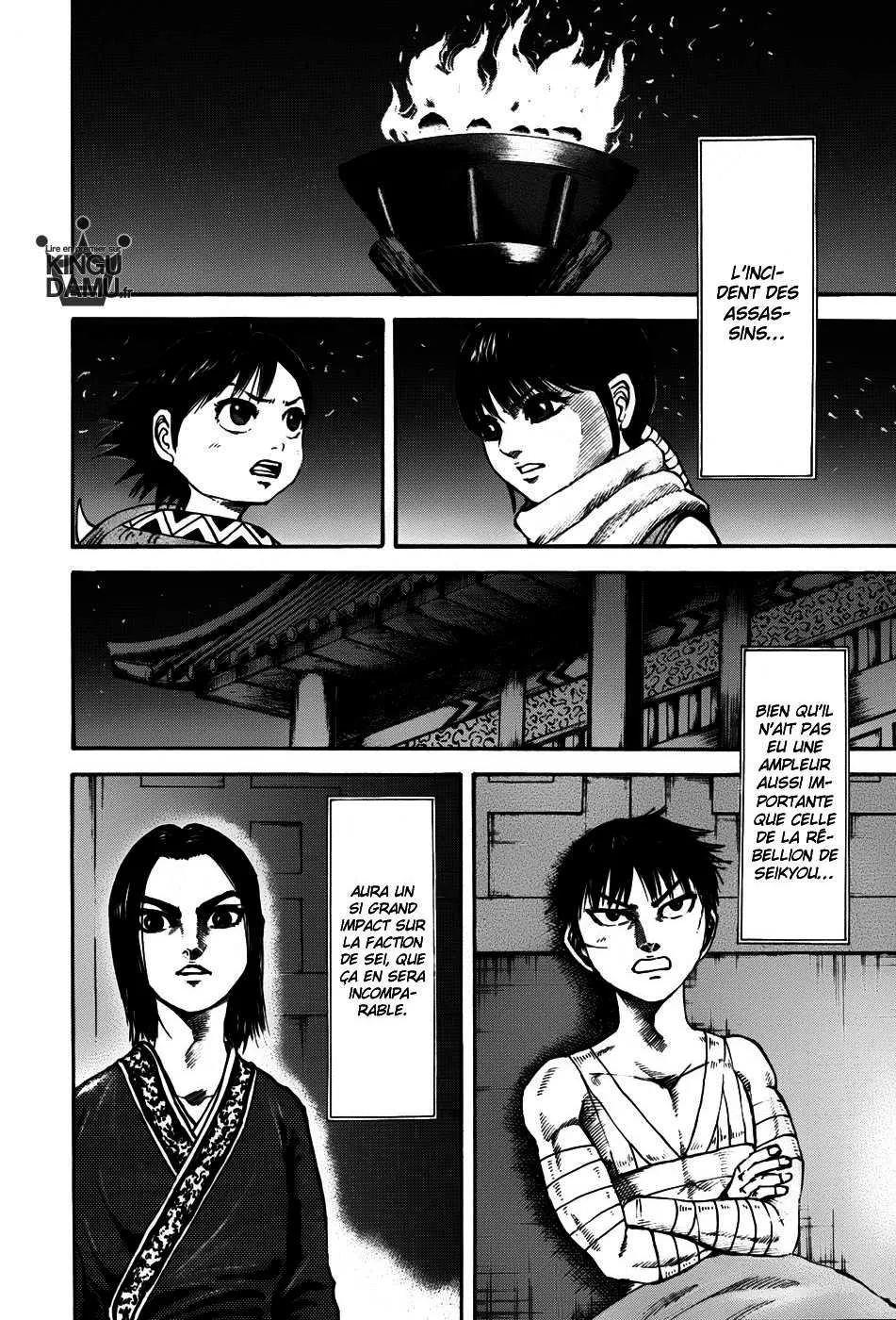 Kingdom: Chapter chapitre-96 - Page 8