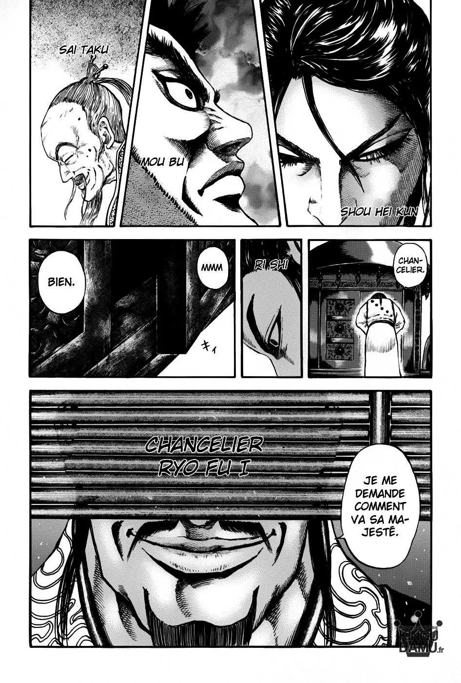 Kingdom: Chapter chapitre-96 - Page 17