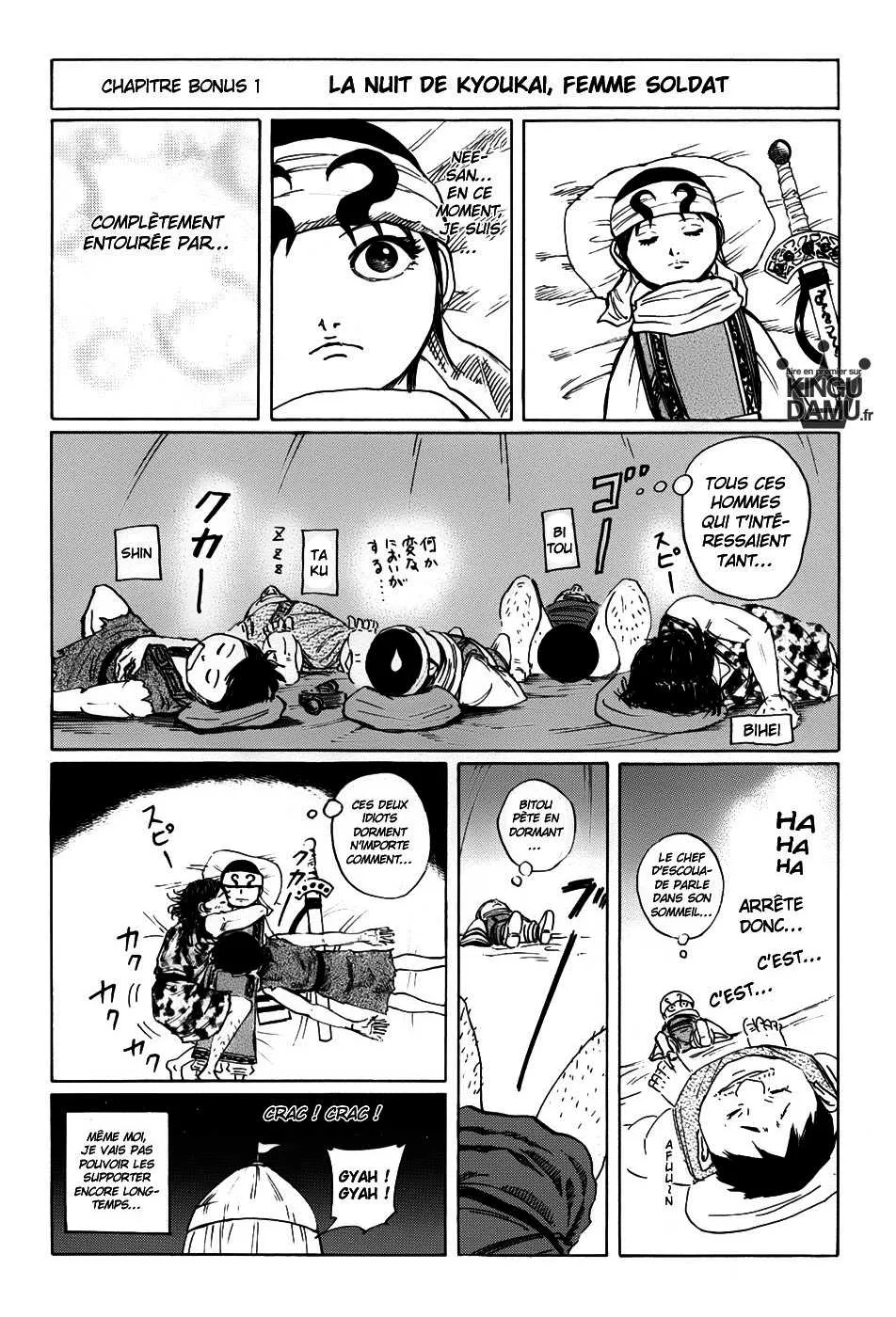 Kingdom: Chapter chapitre-96 - Page 19