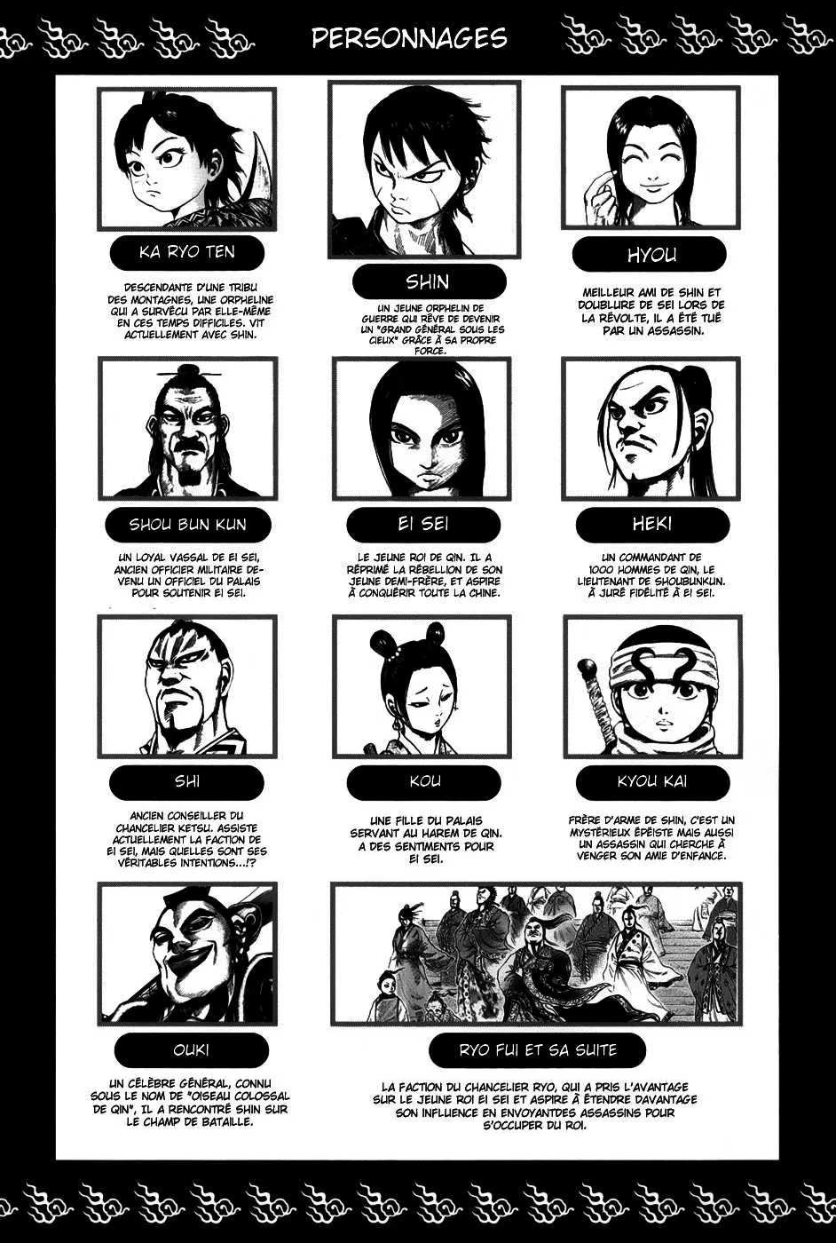 Kingdom: Chapter chapitre-97 - Page 4