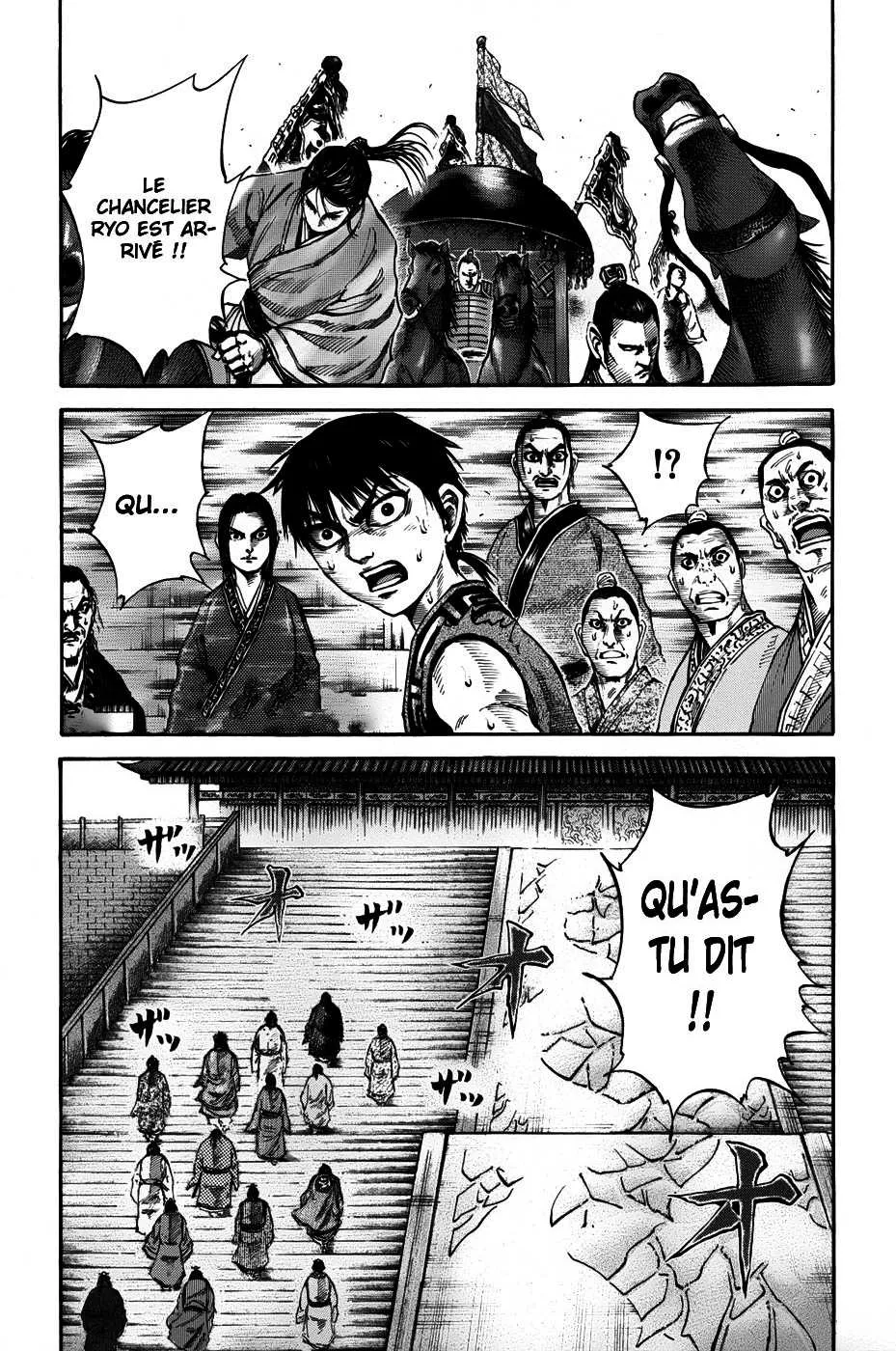 Kingdom: Chapter chapitre-97 - Page 5