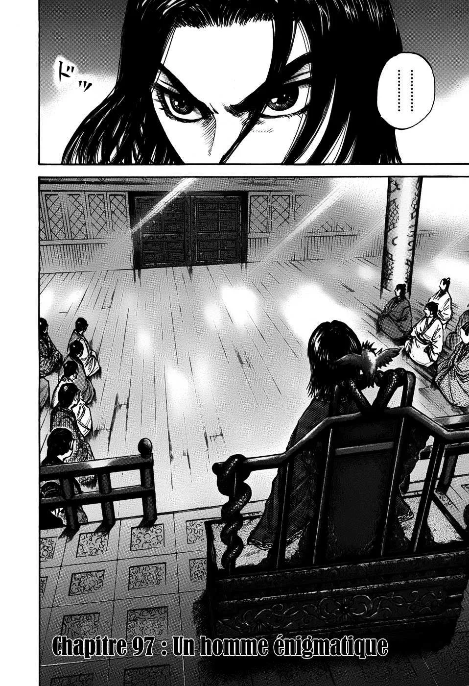 Kingdom: Chapter chapitre-97 - Page 6