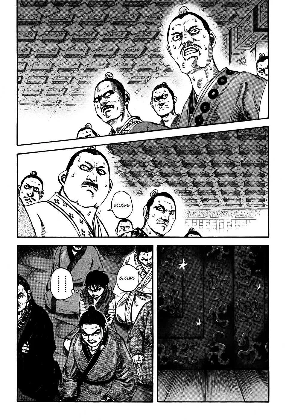 Kingdom: Chapter chapitre-97 - Page 7