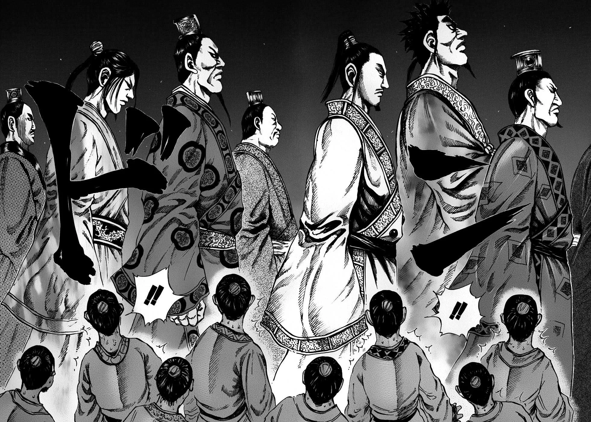 Kingdom: Chapter chapitre-97 - Page 10
