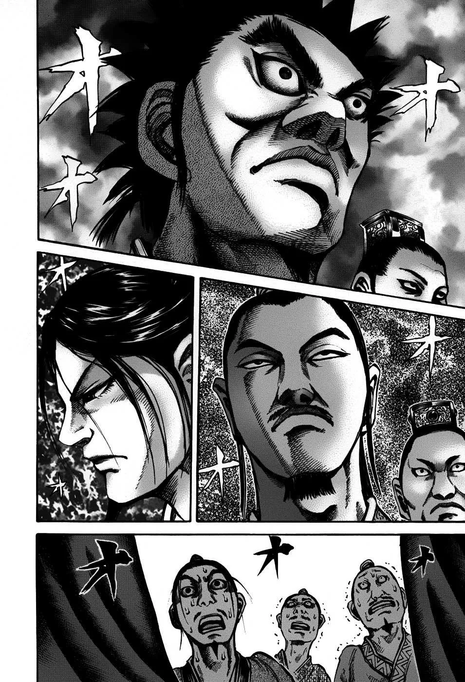 Kingdom: Chapter chapitre-97 - Page 11