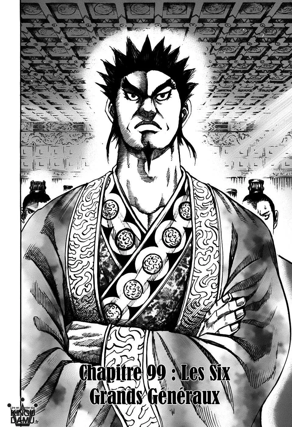 Kingdom: Chapter chapitre-99 - Page 2