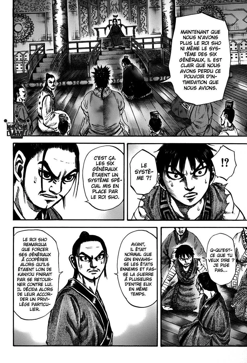 Kingdom: Chapter chapitre-99 - Page 6